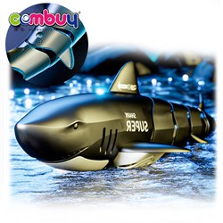 KB041483 KB041484 - 2.4G radio control boat swimming robot shark RC speed boat toy